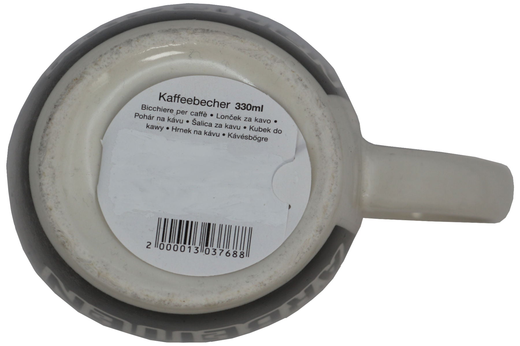 Jumbo Tasse XL 330 ml schwarz mit blauer Katze "ICH MÖCHTE EINMAL OHNE IDIOTEN ARBEITEN!"